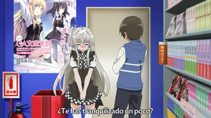 Haiyore! Nyaruko-san